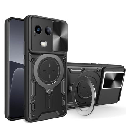 CD Texture Sliding Camshield Magnetic Holder Phone Case, For Realme P4 Power 5G, For Realme 16 Pro / 16 Pro+ 5G, For Realme 15x 5G, For Realme P3 5G / 14 5G Global, For Realme P3 Ultra 5G India, For Realme 14 Pro+ 5G, For Realme C75 4G / 14x 5G Global ...