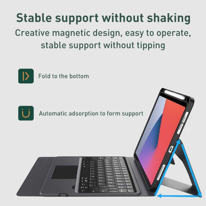 Integrated Bluetooth Keyboard Leather Case with Backlight & Touchpad, For iPad Pro 12.9 2022 / 2021 / 2020, For iPad Pro 11 2022 / 2021 / 2020, For iPad 10th Gen 10.9 2022, For iPad 10.2 2021 / 2020 / 2019, For iPad Air 2022 / 2020