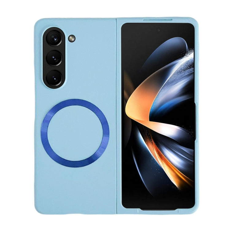 Skin Feel Magsafe Magnetic Shockproof PC Phone Case, For Galaxy Z Flip8 5G, For Samsung Galaxy Z Flip7 5G, For Samsung Galaxy Z Fold6, For Samsung Galaxy Z Fold5, For Samsung Galaxy Z Flip5
