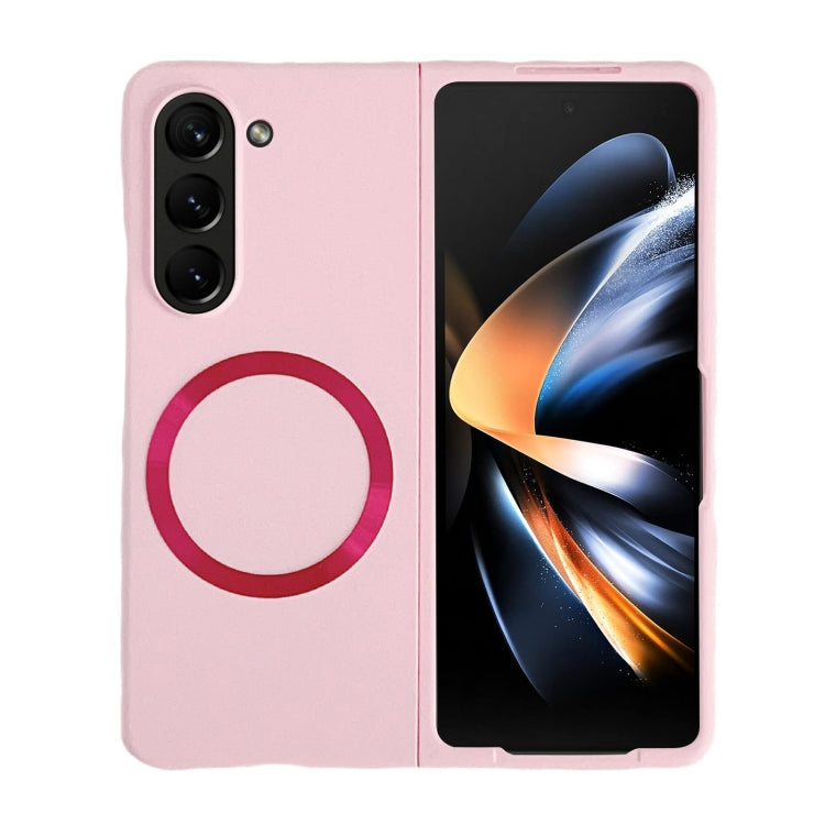 Skin Feel Magsafe Magnetic Shockproof PC Phone Case, For Galaxy Z Flip8 5G, For Samsung Galaxy Z Flip7 5G, For Samsung Galaxy Z Fold6, For Samsung Galaxy Z Fold5, For Samsung Galaxy Z Flip5