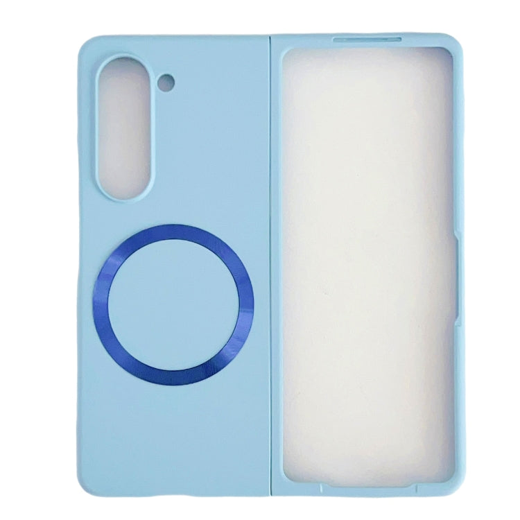 Skin Feel Magsafe Magnetic Shockproof PC Phone Case, For Galaxy Z Flip8 5G, For Samsung Galaxy Z Flip7 5G, For Samsung Galaxy Z Fold6, For Samsung Galaxy Z Fold5, For Samsung Galaxy Z Flip5