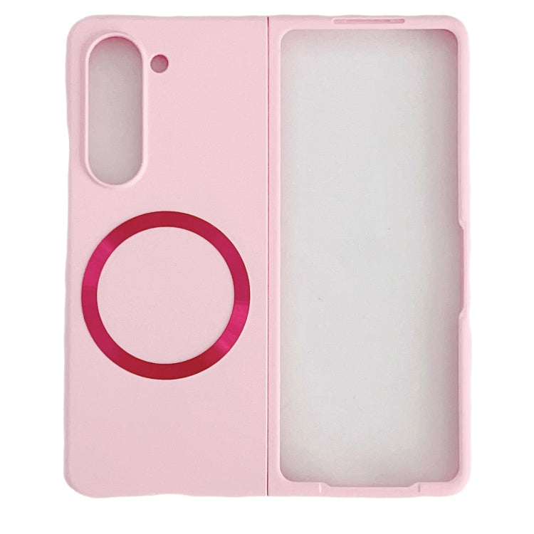 Skin Feel Magsafe Magnetic Shockproof PC Phone Case, For Galaxy Z Flip8 5G, For Samsung Galaxy Z Flip7 5G, For Samsung Galaxy Z Fold6, For Samsung Galaxy Z Fold5, For Samsung Galaxy Z Flip5