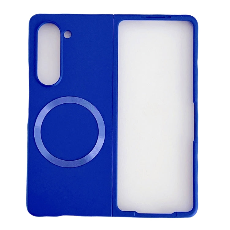 Skin Feel Magsafe Magnetic Shockproof PC Phone Case, For Galaxy Z Flip8 5G, For Samsung Galaxy Z Flip7 5G, For Samsung Galaxy Z Fold6, For Samsung Galaxy Z Fold5, For Samsung Galaxy Z Flip5