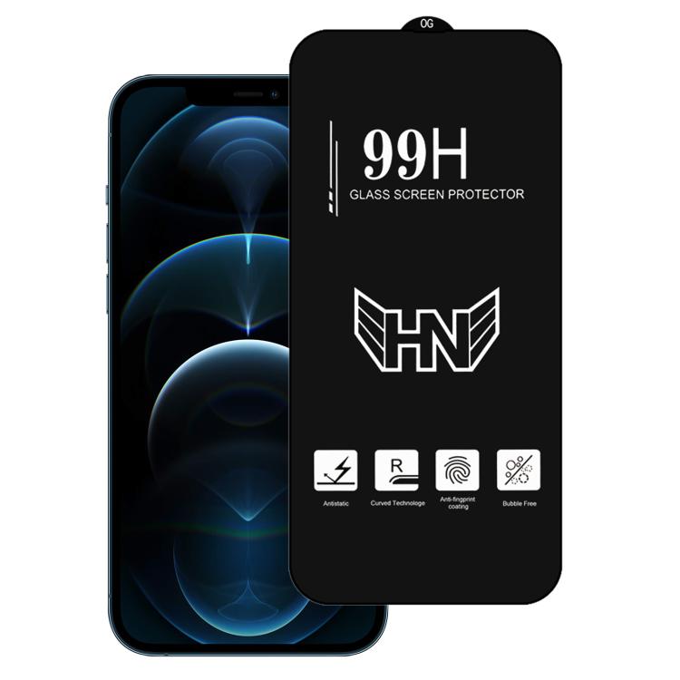 High Aluminum Large Arc Full Screen Tempered Glass Film, For iPhone 17 Pro Max, For iPhone 17 Pro, For iPhone 17, For iPhone Air, For iPhone 16 Pro Max, For iPhone 16 Pro, For iPhone 16 Plus, For iPhone 16, For iPhone 15 Pro Max, For iPhone 15 Pro     ...