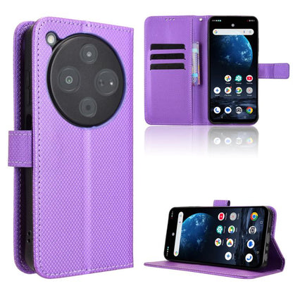Diamond Texture Leather Phone Case, For ZTE Kantan Sumaho5 A601ZT, For ZTE nubia Neo 5 Pro 5G, For ZTE nubia Neo 5 5G, For ZTE nubia P9 Pro 5G / Optus X Pro 2 5G, For ZTE nubia Neo 5 GT 5G, For ZTE Optus X Value 5G, For ZTE nubia RedMagic 11 Air       ...