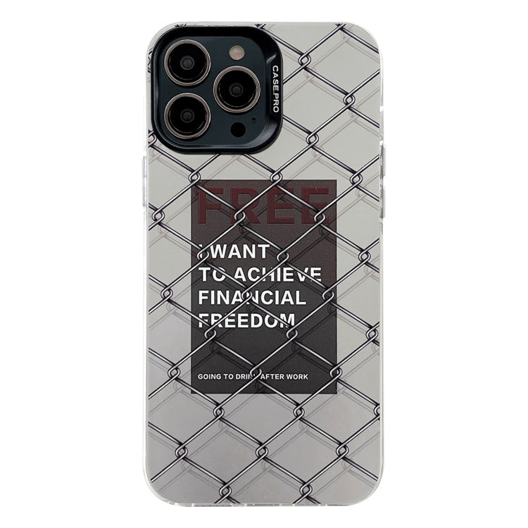 Electroplated Silver Series PC Protective Phone Case, For iPhone 14 Pro Max, For iPhone 13 Pro Max, For iPhone 13 Pro, For iPhone 13, For iPhone 12