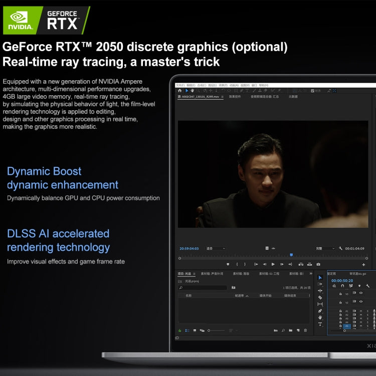 Xiaomi Book Pro 16 2022 Laptop, 16 inch Touch Screen Windows 11 Home Chinese Version, Intel 12th Gen Core i7-1260P RTX2050 Discrete Graphics, i7-1260P RTX2050