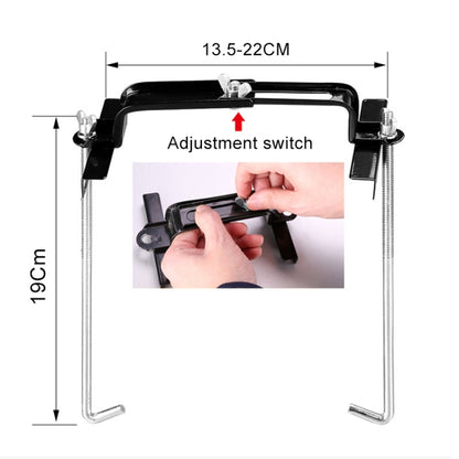 Car Universal Battery Bracket Adjustable Battery Fixed Iron Holder, 19cm, 23cm, 27cm, 28cm