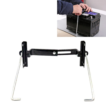 Car Universal Battery Bracket Adjustable Battery Fixed Iron Holder, 19cm, 23cm, 27cm, 28cm