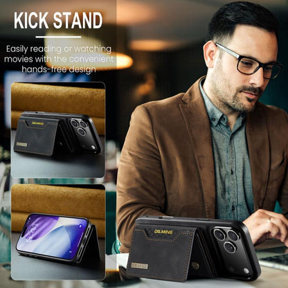 DG.MING M2 Series 3-Fold Card Bag Wallet Leather Phone Case, For iPhone 18 Pro / 17 Pro, For iPhone 18 Pro Max / 17 Pro Max, For iPhone 17e / 16e, For iPhone 17, For iPhone Air, For iPhone 16 Pro Max, For iPhone 16 Pro, For iPhone 16 Plus, For iPhone 1...