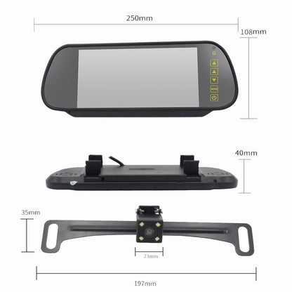 PZ709 437-W 7.0 inch TFT LCD Car External Wireless Rear View Monitor for Car Rearview Parking Video Systems, PZ709 437-W