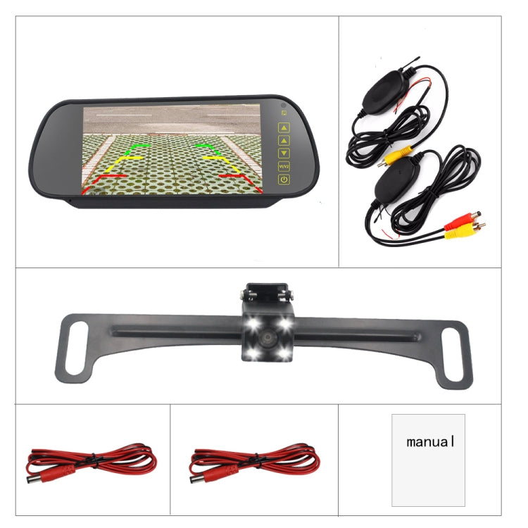 PZ709 437-W 7.0 inch TFT LCD Car External Wireless Rear View Monitor for Car Rearview Parking Video Systems, PZ709 437-W