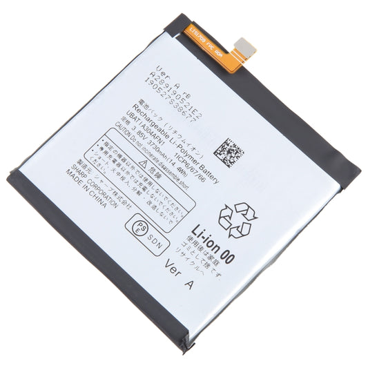 Batterie de remplacement pour Sharp AQUOS R5G SHG01, Sharp Aquos Sense3 Basic, Sharp Aquos Sense 3 Plus, Sharp Aquos Zero 2 Shv47, Sharp SHV32, Sharp AQUOS Sense 1, Sharp Aquos Sense2, Sharp Z2 FS8002, Sharp Aquos Zeta