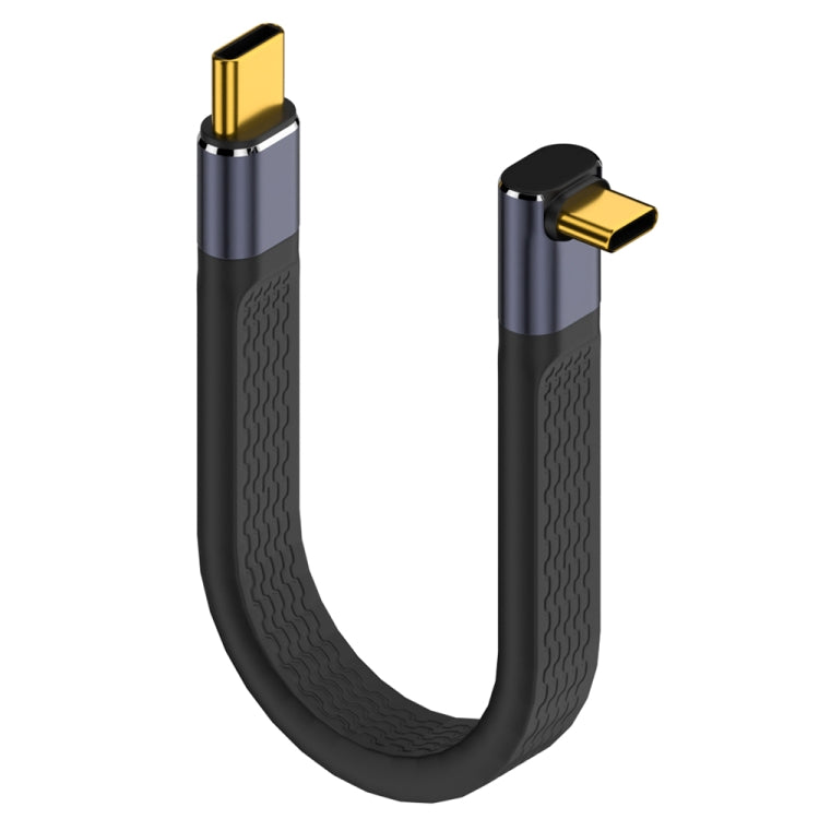 240W 40Gbps USB-C / Type-C Male to USB-C / Type-C Male Flexible Board Data Cable, Type-C Male to Type-C Male Side Bend, Type-C Male to Type-C Male 3D Bend, Type-C Male to Type-C Male Middle Bend