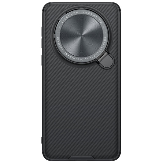 NILLKIN Black Mirror Prop CD Texture Mirror Phone Case, For Huawei Mate 60 Pro/60 Pro+