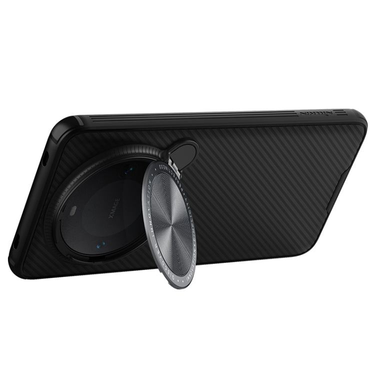 NILLKIN Black Mirror Prop CD Texture Mirror Phone Case, For Huawei Mate 60 Pro/60 Pro+