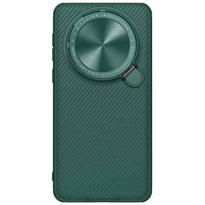 NILLKIN Black Mirror Prop CD Texture Mirror Phone Case, For Huawei Mate 60 Pro/60 Pro+