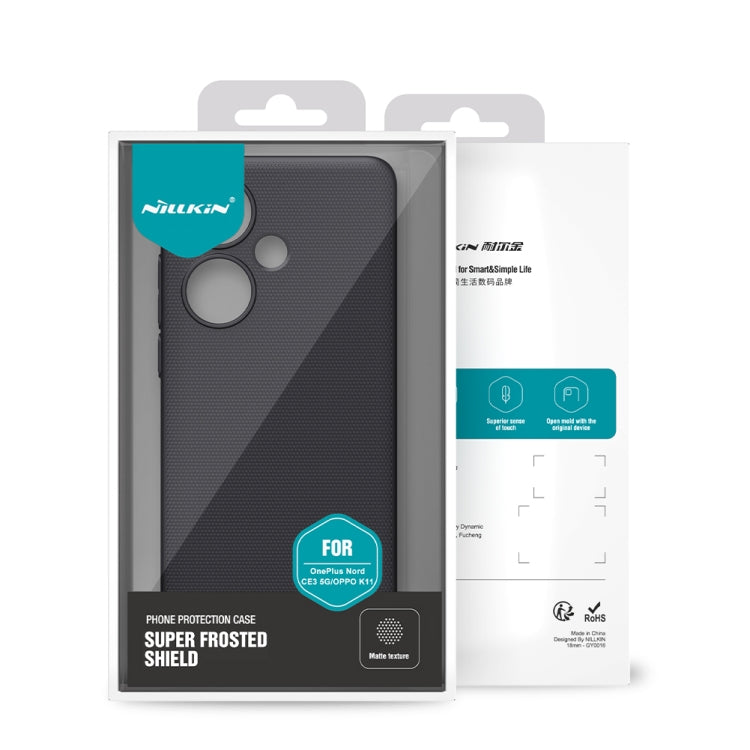 NILLKIN Frosted PC Phone Case, For OPPO K11