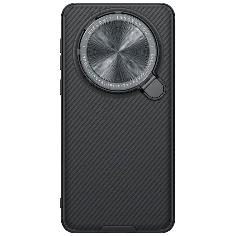 NILLKIN Black Mirror Prop CD Texture Mirror MagSafe Magnetic Phone Case, For Huawei Mate 60 Pro/60 Pro+