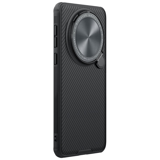NILLKIN Black Mirror Prop CD Texture Mirror MagSafe Magnetic Phone Case, For Huawei Mate 60 Pro/60 Pro+