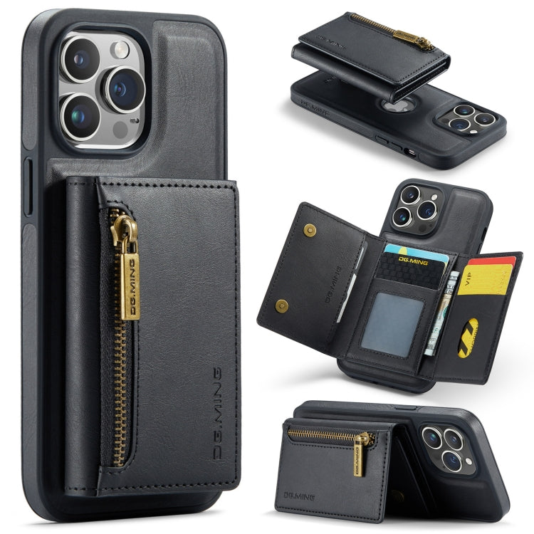 DG.MING M5 Series Zip RFID Multi Card Detachable Leather Phone Case, For iPhone 17e / 16e, For iPhone 17 Pro Max, For iPhone 17 Pro, For iPhone 17, For iPhone Air, For iPhone 16 Pro Max, For iPhone 16 Pro, For iPhone 16 Plus, For iPhone 16             ...