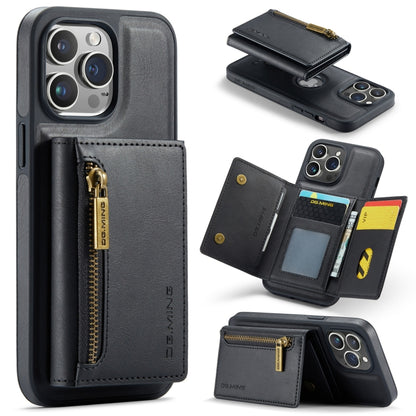 DG.MING M5 Series Zip RFID Multi Card Detachable Leather Phone Case, For iPhone 17e / 16e, For iPhone 17 Pro Max, For iPhone 17 Pro, For iPhone 17, For iPhone Air, For iPhone 16 Pro Max, For iPhone 16 Pro, For iPhone 16 Plus, For iPhone 16             ...