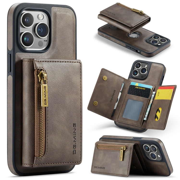 DG.MING M5 Series Zip RFID Multi Card Detachable Leather Phone Case, For iPhone 17e / 16e, For iPhone 17 Pro Max, For iPhone 17 Pro, For iPhone 17, For iPhone Air, For iPhone 16 Pro Max, For iPhone 16 Pro, For iPhone 16 Plus, For iPhone 16             ...