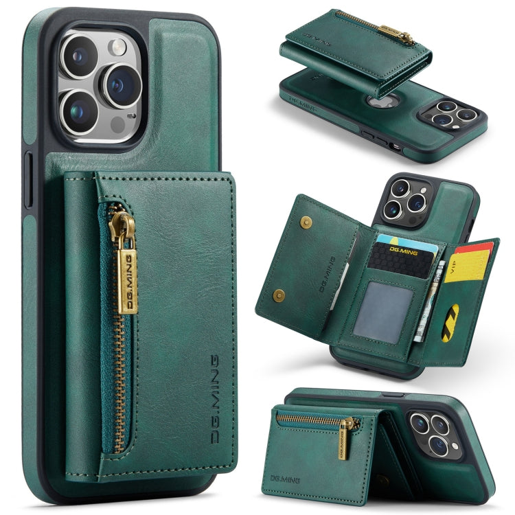 DG.MING M5 Series Zip RFID Multi Card Detachable Leather Phone Case, For iPhone 17e / 16e, For iPhone 17 Pro Max, For iPhone 17 Pro, For iPhone 17, For iPhone Air, For iPhone 16 Pro Max, For iPhone 16 Pro, For iPhone 16 Plus, For iPhone 16             ...