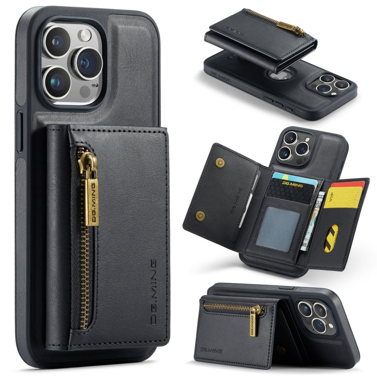 DG.MING M5 Series Zip RFID Multi Card Detachable Leather Phone Case, For iPhone 17e / 16e, For iPhone 17 Pro Max, For iPhone 17 Pro, For iPhone 17, For iPhone Air, For iPhone 16 Pro Max, For iPhone 16 Pro, For iPhone 16 Plus, For iPhone 16             ...