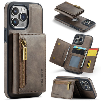 DG.MING M5 Series Zip RFID Multi Card Detachable Leather Phone Case, For iPhone 17e / 16e, For iPhone 17 Pro Max, For iPhone 17 Pro, For iPhone 17, For iPhone Air, For iPhone 16 Pro Max, For iPhone 16 Pro, For iPhone 16 Plus, For iPhone 16             ...