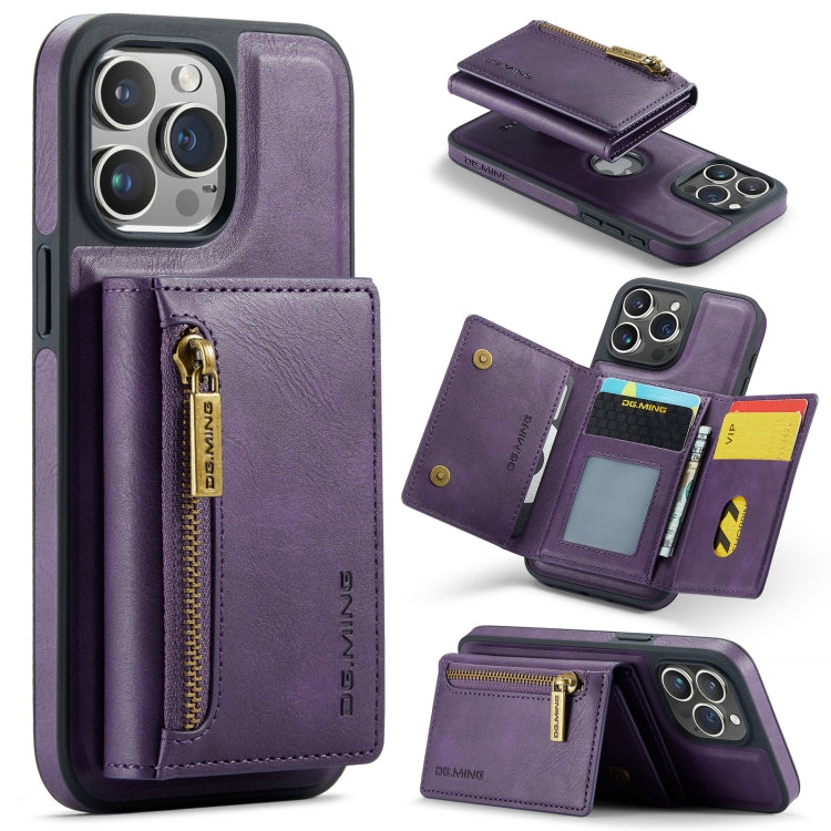 DG.MING M5 Series Zip RFID Multi Card Detachable Leather Phone Case, For iPhone 17e / 16e, For iPhone 17 Pro Max, For iPhone 17 Pro, For iPhone 17, For iPhone Air, For iPhone 16 Pro Max, For iPhone 16 Pro, For iPhone 16 Plus, For iPhone 16             ...