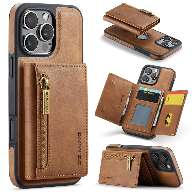 DG.MING M5 Series Zip RFID Multi Card Detachable Leather Phone Case, For iPhone 17e / 16e, For iPhone 17 Pro Max, For iPhone 17 Pro, For iPhone 17, For iPhone Air, For iPhone 16 Pro Max, For iPhone 16 Pro, For iPhone 16 Plus, For iPhone 16             ...