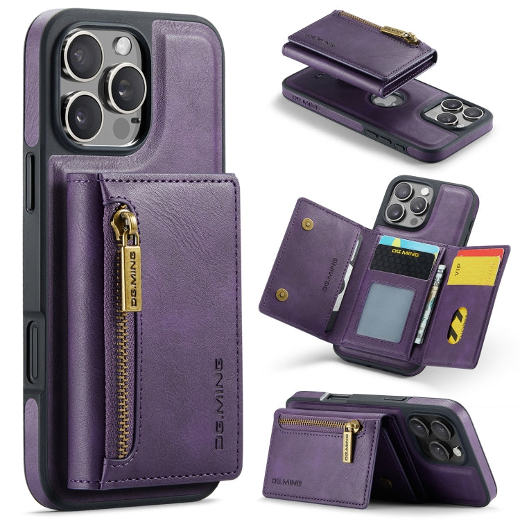 DG.MING M5 Series Zip RFID Multi Card Detachable Leather Phone Case, For iPhone 17e / 16e, For iPhone 17 Pro Max, For iPhone 17 Pro, For iPhone 17, For iPhone Air, For iPhone 16 Pro Max, For iPhone 16 Pro, For iPhone 16 Plus, For iPhone 16             ...