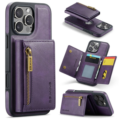 DG.MING M5 Series Zip RFID Multi Card Detachable Leather Phone Case, For iPhone 17e / 16e, For iPhone 17 Pro Max, For iPhone 17 Pro, For iPhone 17, For iPhone Air, For iPhone 16 Pro Max, For iPhone 16 Pro, For iPhone 16 Plus, For iPhone 16             ...