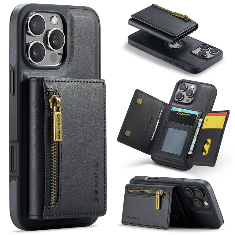 DG.MING M5 Series Zip RFID Multi Card Detachable Leather Phone Case, For iPhone 17e / 16e, For iPhone 17 Pro Max, For iPhone 17 Pro, For iPhone 17, For iPhone Air, For iPhone 16 Pro Max, For iPhone 16 Pro, For iPhone 16 Plus, For iPhone 16             ...