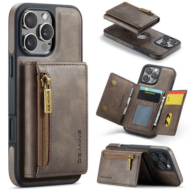 DG.MING M5 Series Zip RFID Multi Card Detachable Leather Phone Case, For iPhone 17e / 16e, For iPhone 17 Pro Max, For iPhone 17 Pro, For iPhone 17, For iPhone Air, For iPhone 16 Pro Max, For iPhone 16 Pro, For iPhone 16 Plus, For iPhone 16             ...