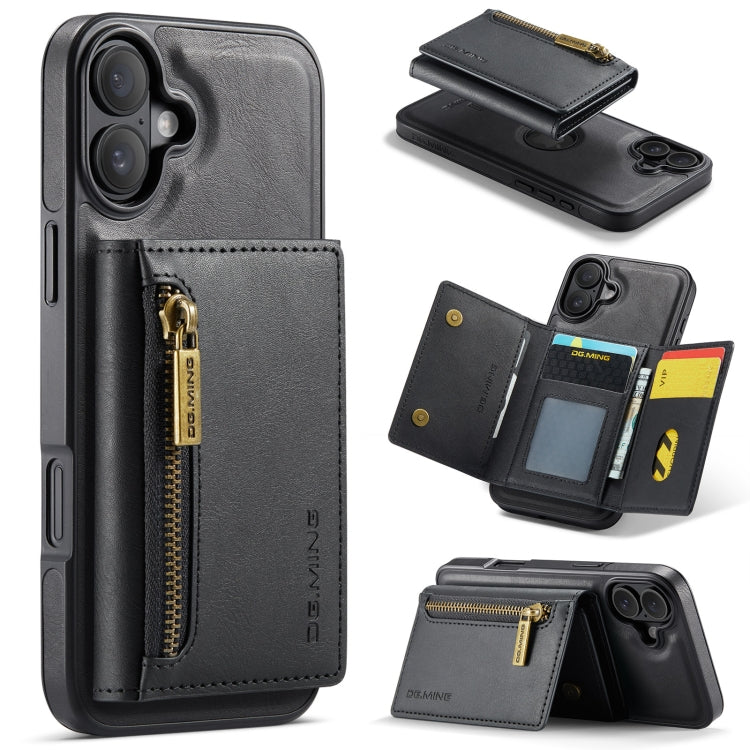 DG.MING M5 Series Zip RFID Multi Card Detachable Leather Phone Case, For iPhone 17e / 16e, For iPhone 17 Pro Max, For iPhone 17 Pro, For iPhone 17, For iPhone Air, For iPhone 16 Pro Max, For iPhone 16 Pro, For iPhone 16 Plus, For iPhone 16             ...