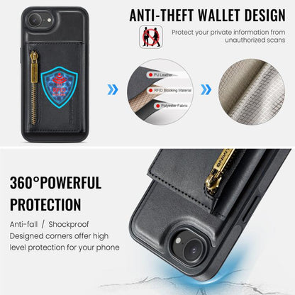 DG.MING M5 Series Zip RFID Multi Card Detachable Leather Phone Case, For iPhone 17e / 16e, For iPhone 17 Pro Max, For iPhone 17 Pro, For iPhone 17, For iPhone Air, For iPhone 16 Pro Max, For iPhone 16 Pro, For iPhone 16 Plus, For iPhone 16             ...