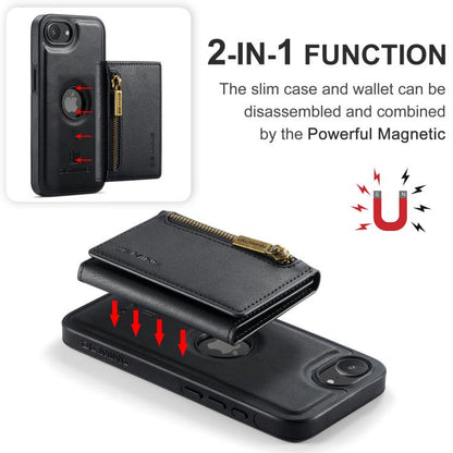 DG.MING M5 Series Zip RFID Multi Card Detachable Leather Phone Case, For iPhone 17e / 16e, For iPhone 17 Pro Max, For iPhone 17 Pro, For iPhone 17, For iPhone Air, For iPhone 16 Pro Max, For iPhone 16 Pro, For iPhone 16 Plus, For iPhone 16             ...