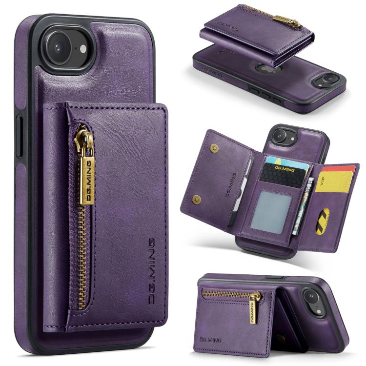 DG.MING M5 Series Zip RFID Multi Card Detachable Leather Phone Case, For iPhone 17e / 16e, For iPhone 17 Pro Max, For iPhone 17 Pro, For iPhone 17, For iPhone Air, For iPhone 16 Pro Max, For iPhone 16 Pro, For iPhone 16 Plus, For iPhone 16             ...