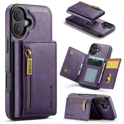 DG.MING M5 Series Zip RFID Multi Card Detachable Leather Phone Case, For iPhone 17e / 16e, For iPhone 17 Pro Max, For iPhone 17 Pro, For iPhone 17, For iPhone Air, For iPhone 16 Pro Max, For iPhone 16 Pro, For iPhone 16 Plus, For iPhone 16             ...