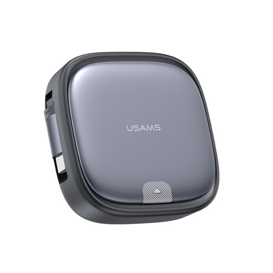 USAMS US-SJ650 U87 60W USB naar Type-C naar Type-C 8-pins + Micro USB multifunctionele telescopische opbergdoos datakabel, lengte: 1 m