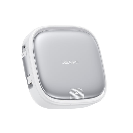 USAMS US-SJ650 U87 60W USB naar Type-C naar Type-C 8-pins + Micro USB multifunctionele telescopische opbergdoos datakabel, lengte: 1 m