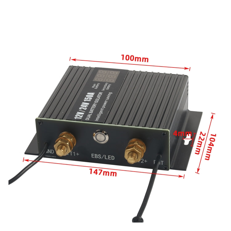 A8678 80-150A 12V Car Yacht RV Smart Dual Battery Isolation Controller, A8678