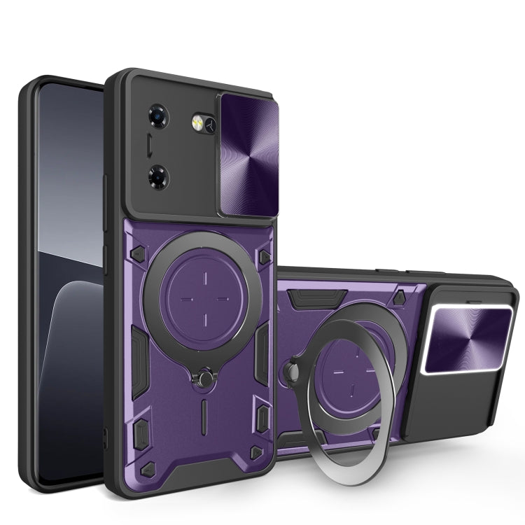 CD Texture Sliding Camshield Magnetic Holder Phone Case, For Tecno Pova 8 5G, For Tecno Spark 50 5G, For Tecno Spark 50 4G, For Tecno Camon 50 Pro 4G, For Tecno Pova 6 Neo 4G, For Tecno Pova 6 4G, For Tecno Camon 30 Pro 5G, For Tecno Camon 30 4G / 5G  ...