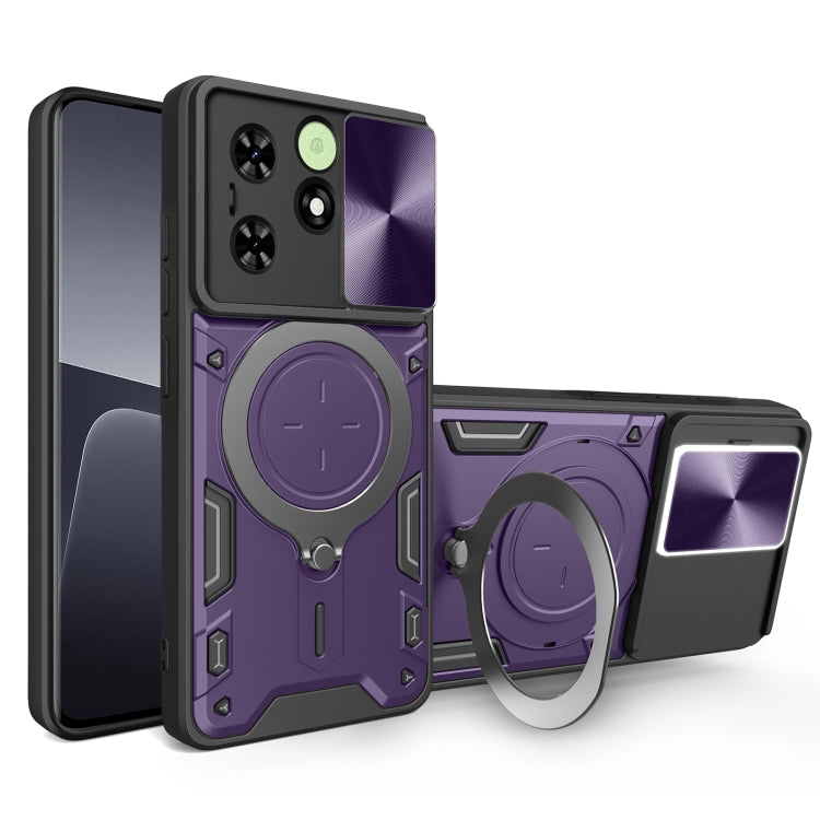CD Texture Sliding Camshield Magnetic Holder Phone Case, For Tecno Pova 8 5G, For Tecno Spark 50 5G, For Tecno Spark 50 4G, For Tecno Camon 50 Pro 4G, For Tecno Pova 6 Neo 4G, For Tecno Pova 6 4G, For Tecno Camon 30 Pro 5G, For Tecno Camon 30 4G / 5G  ...