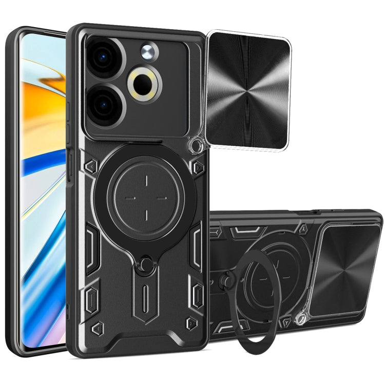 CD Texture Sliding Camshield Magnetic Holder Phone Case, For Tecno Pova 8 5G, For Tecno Spark 50 5G, For Tecno Spark 50 4G, For Tecno Camon 50 Pro 4G, For Tecno Pova 6 Neo 4G, For Tecno Pova 6 4G, For Tecno Camon 30 Pro 5G, For Tecno Camon 30 4G / 5G  ...