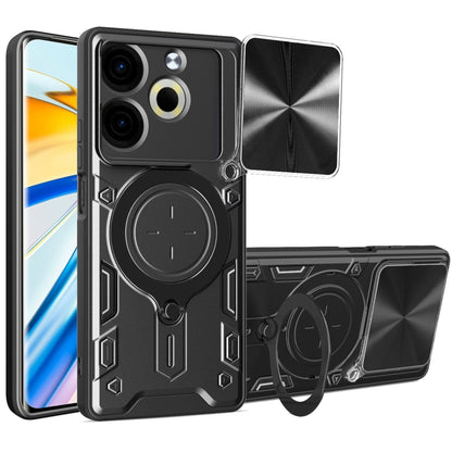 CD Texture Sliding Camshield Magnetic Holder Phone Case, For Tecno Pova 8 5G, For Tecno Spark 50 5G, For Tecno Spark 50 4G, For Tecno Camon 50 Pro 4G, For Tecno Pova 6 Neo 4G, For Tecno Pova 6 4G, For Tecno Camon 30 Pro 5G, For Tecno Camon 30 4G / 5G  ...