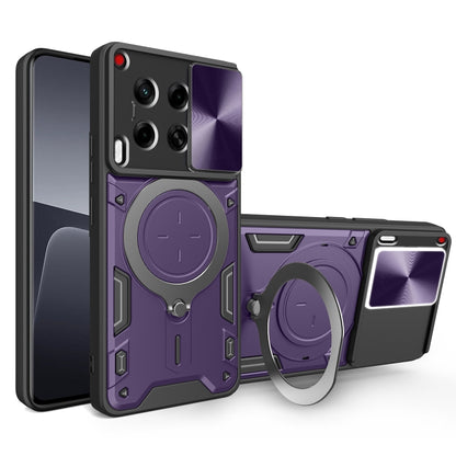 CD Texture Sliding Camshield Magnetic Holder Phone Case, For Tecno Pova 8 5G, For Tecno Spark 50 5G, For Tecno Spark 50 4G, For Tecno Camon 50 Pro 4G, For Tecno Pova 6 Neo 4G, For Tecno Pova 6 4G, For Tecno Camon 30 Pro 5G, For Tecno Camon 30 4G / 5G  ...