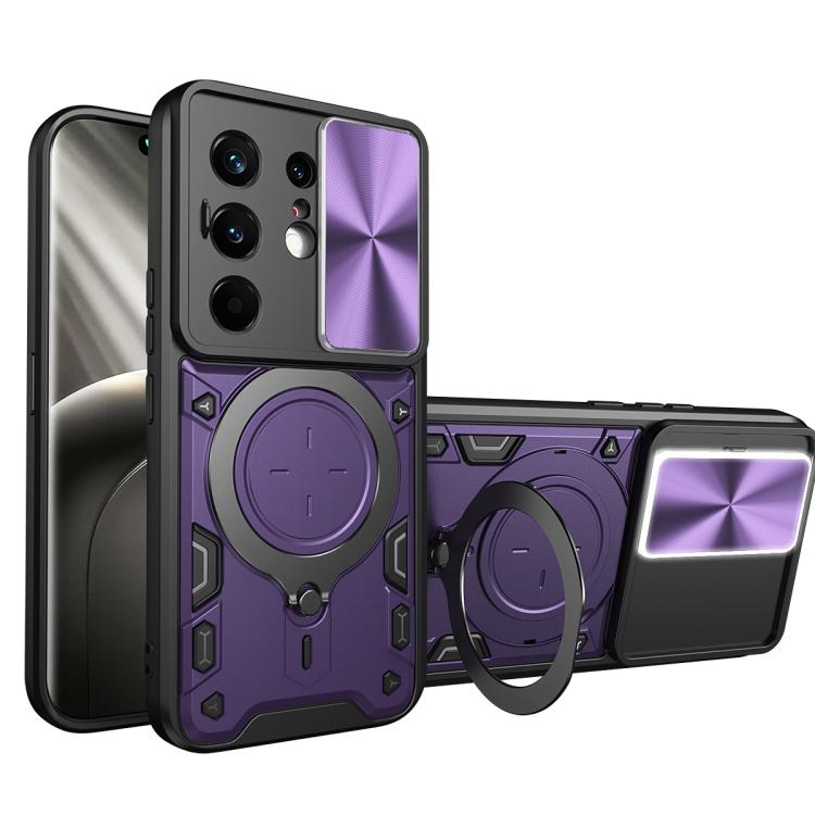 CD Texture Sliding Camshield Magnetic Holder Phone Case, For Tecno Pova 8 5G, For Tecno Spark 50 5G, For Tecno Spark 50 4G, For Tecno Camon 50 Pro 4G, For Tecno Pova 6 Neo 4G, For Tecno Pova 6 4G, For Tecno Camon 30 Pro 5G, For Tecno Camon 30 4G / 5G  ...